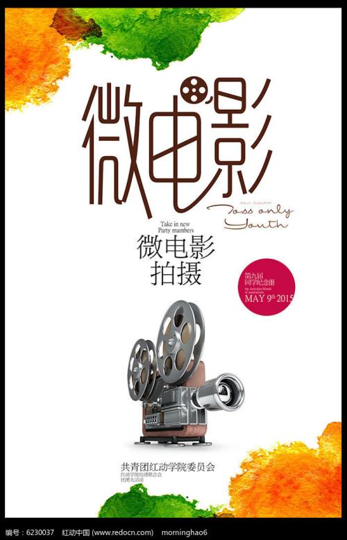 威斯康星大学奥克莱尔分校传媒毕业证