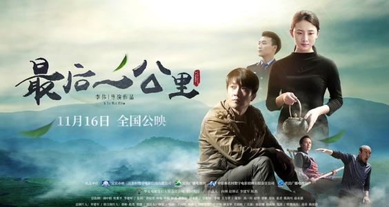 圣玛莉大学计算机科学文凭证书